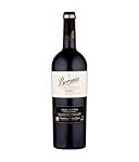 Análisis y comparativa: Beronia Reserva 2019, un vino de calidad excepcional