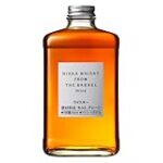 Análisis comparativo de Nikka Whisky: Descubre el sabor único de esta destilería japonesa