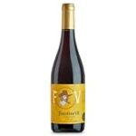 Análisis y comparativa: Faustino VII, el vino que conquista paladares exigentes