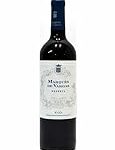 Marqués de Vargas: Descubre el sabor distinguido en vinos para paladares exigentes